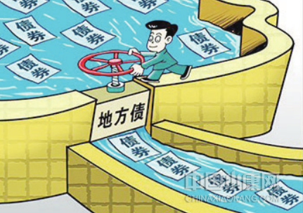 解债还是劫财？揭秘2.5折“解债”背后的非法集资骗局
