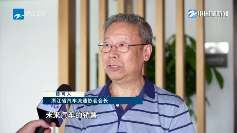 杨帆等：“以旧换新”政策密集落地，对消费拉动作用有多大？