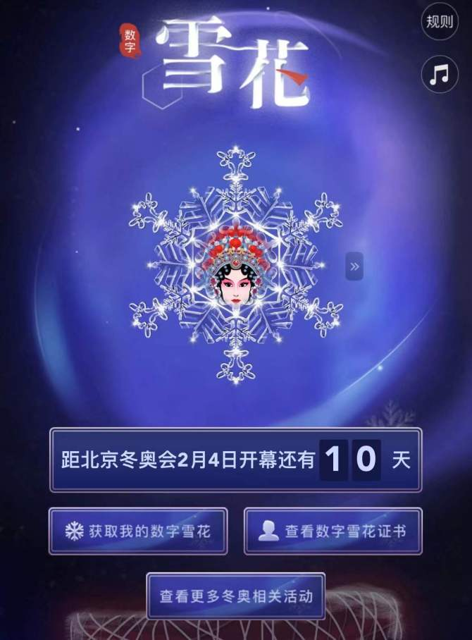 9月24日恒银科技涨停分析：金融科技，虚拟数字人，雄安新区概念热股