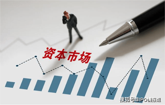 【新华解读】“稳利率、严监管” 一揽子增量政策高质量服务债券市场