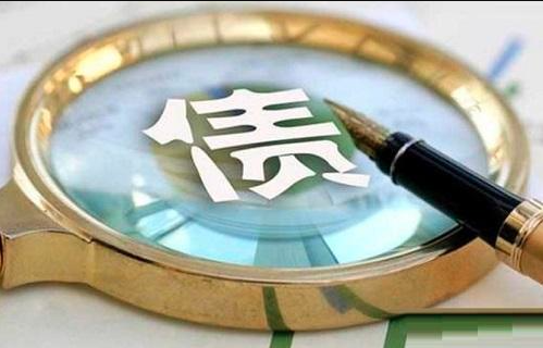 超预期政策亮相 今日国债活跃券全线飘绿 业内：债市波动或加大 未来长债收益率有望回归合理区间