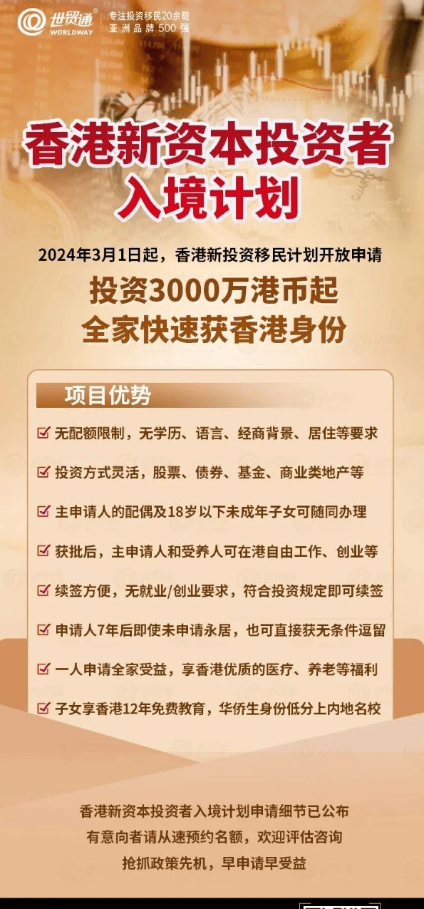 闻泰科技：全资子公司拟投资境外基金 总投资额不超过500万欧元