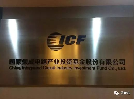 同业存单基金热度再起 4只产品募资规模总计超70亿元