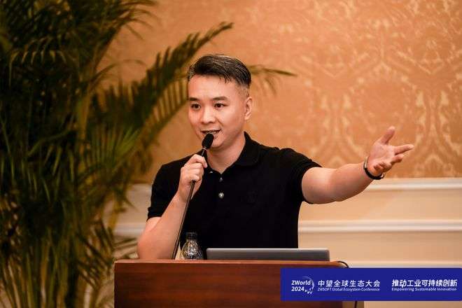 中望软件董事刘玉峰减持4.44万股，减持金额343.18万元