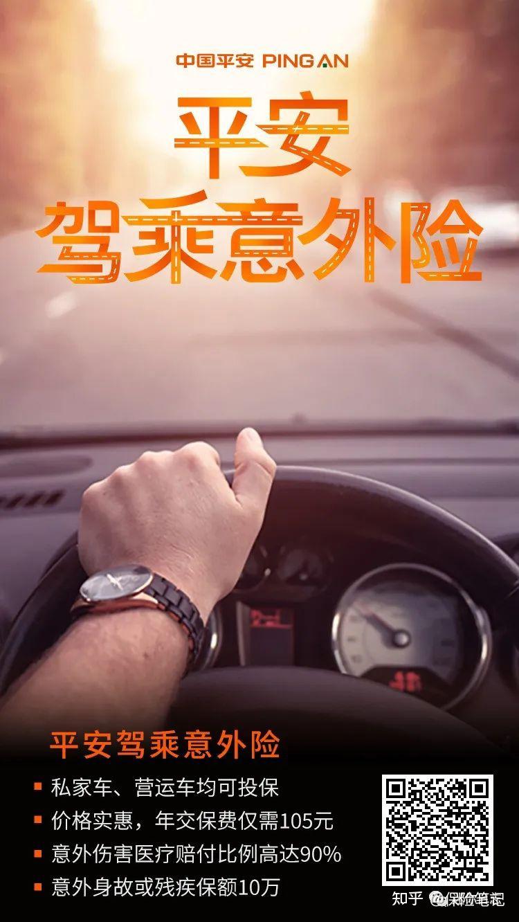 刹车辅助器行业产业链、竞争格局及未来趋势分析_人保服务,拥有“如意行”驾乘险，出行更顺畅！