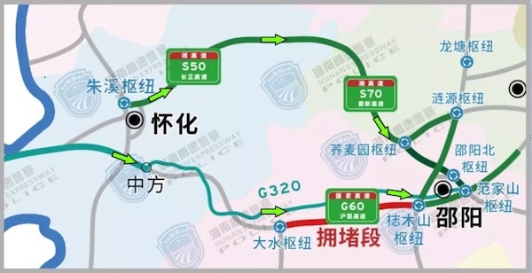 人保车险,拥有“如意行”驾乘险，出行更顺畅！_羊肉行业竞争格局及“十四五”企业投资战略研究