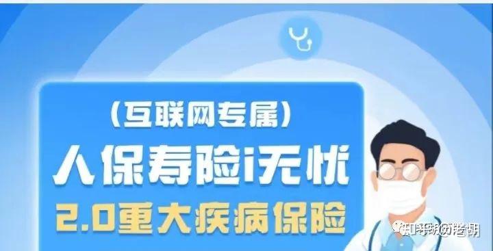 人保车险   品牌优势——快速了解燃油汽车车险,人保车险_中国海洋油气开发行业发展前景及投资风险预测分析