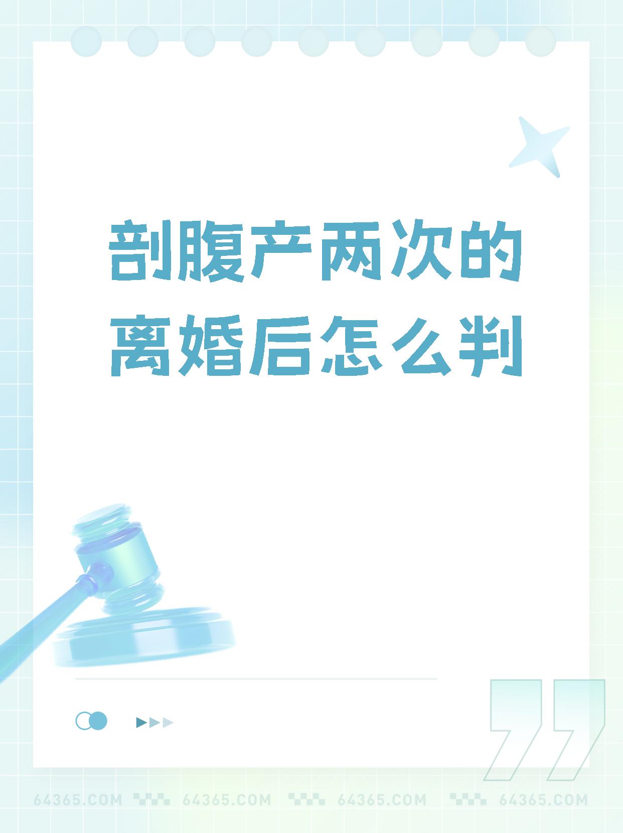 湖南天雁： 二级市场股价受宏观经济环境、市场行情等多重因素综合影响，敬请投资者理性看待市场价格波动