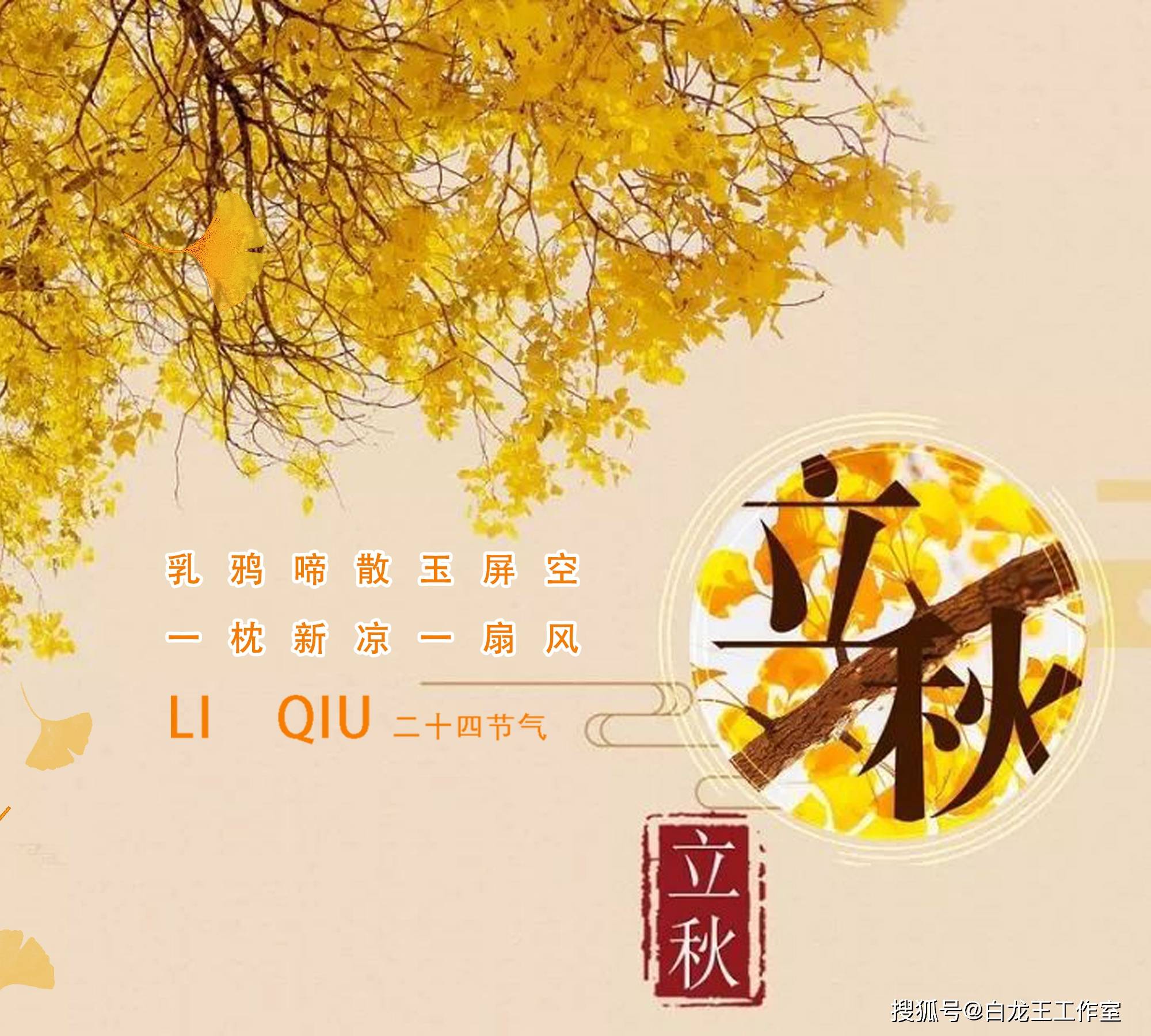 （2024年10月3日）今日美小麦期货最新价格行情查询