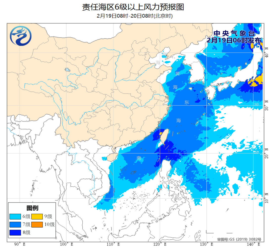 中央气象台10月4日06时发布大风蓝色预警