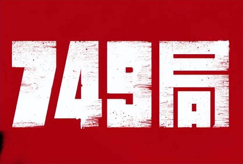 太突然！这部电影宣布：退出国庆档！肖央、古力娜扎等主演