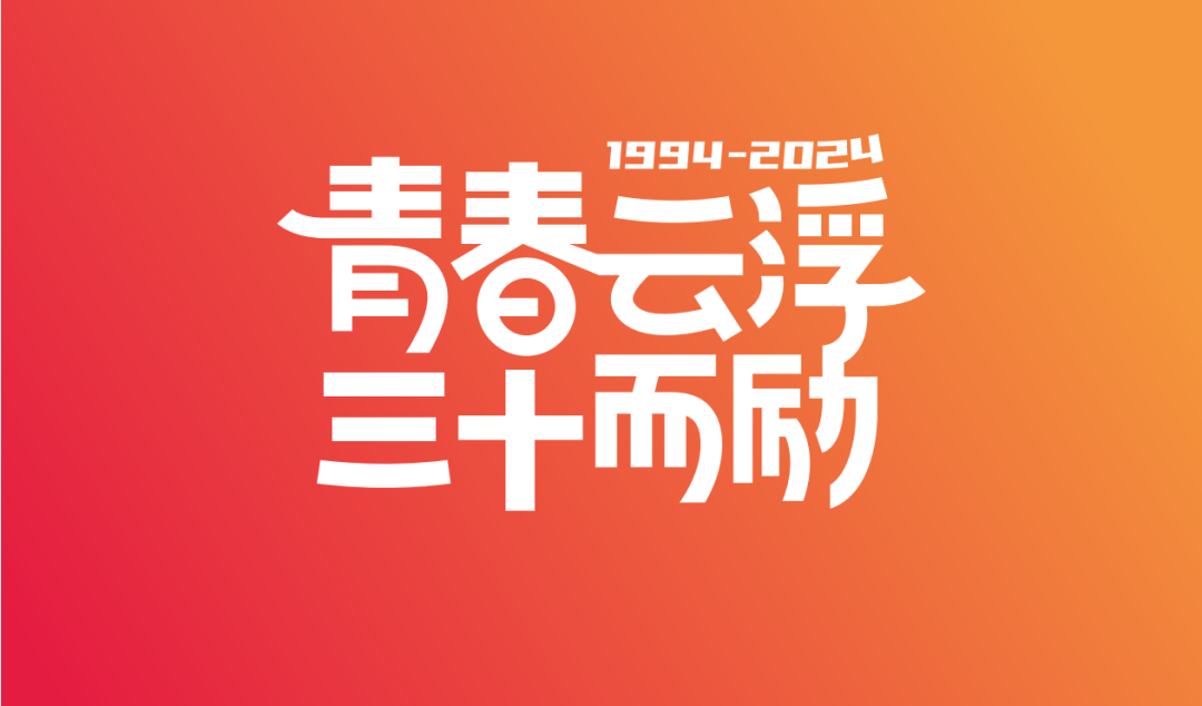 人保财险政银保 ,人保护你周全_2024中国话梅行业市场发展现状分析与投资前景预测