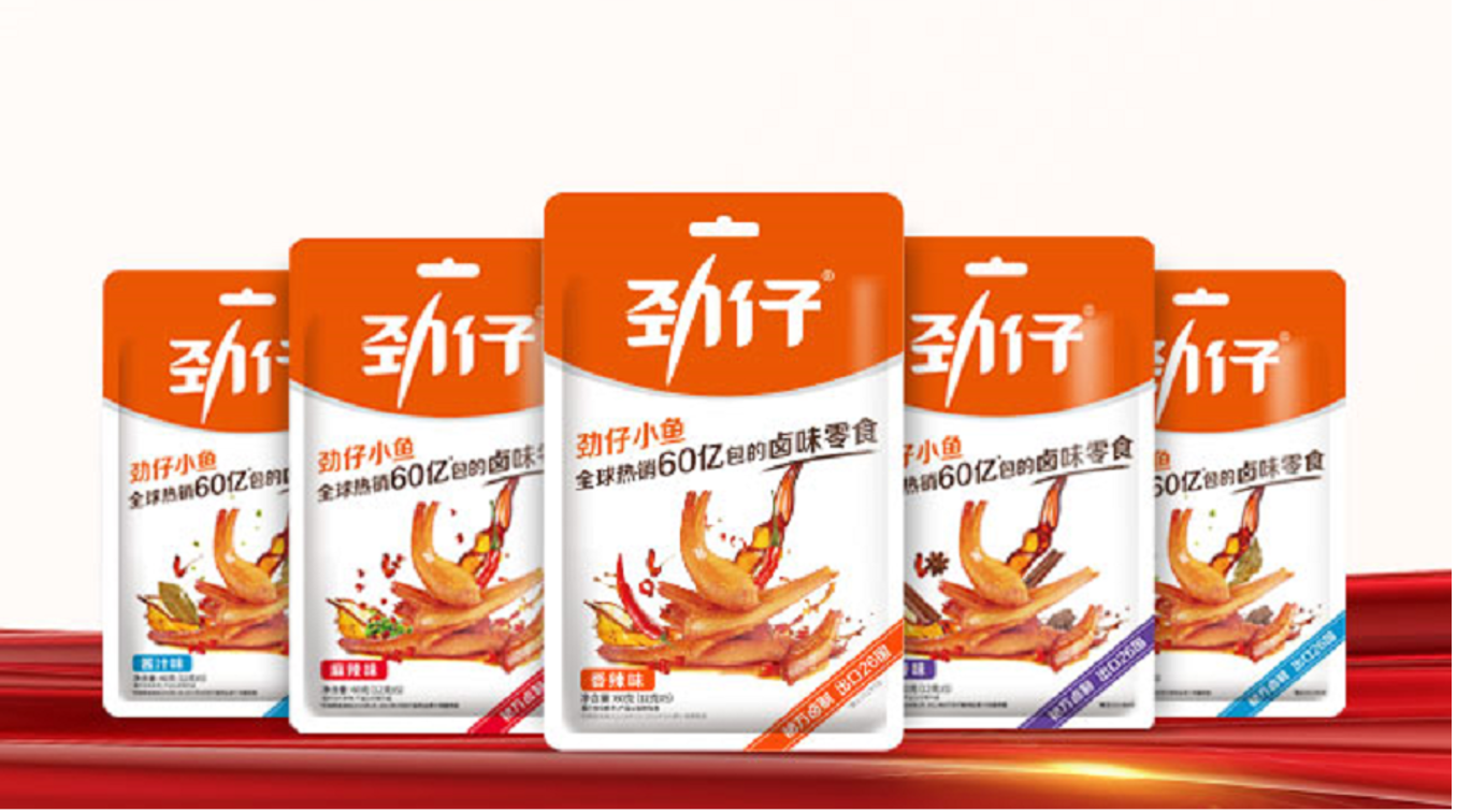 劲仔食品最新股东户数环比下降13.94% 筹码趋向集中