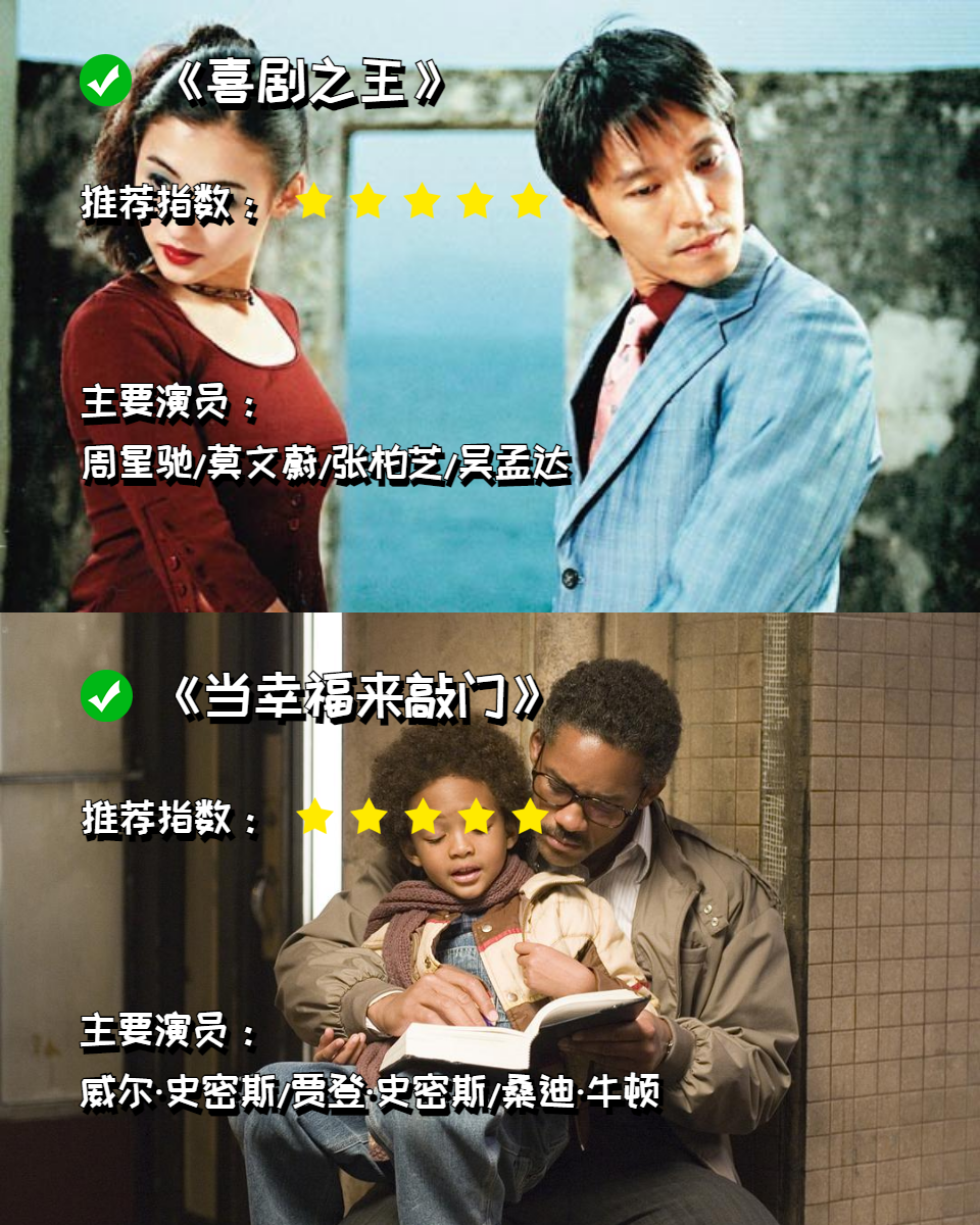 新三板创新层公司盈浩文创新增著作权信息：“汤姆”