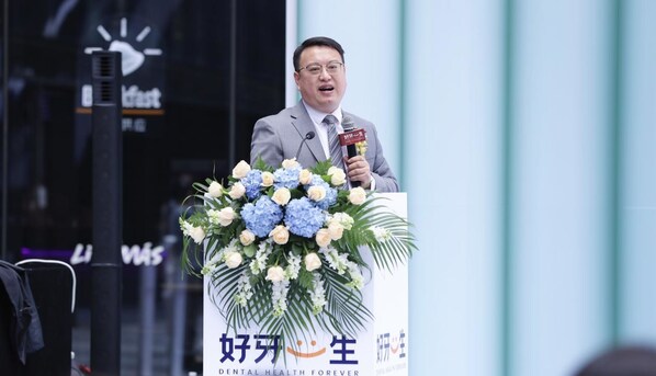 中办、国办：鼓励探索公共数据授权运营