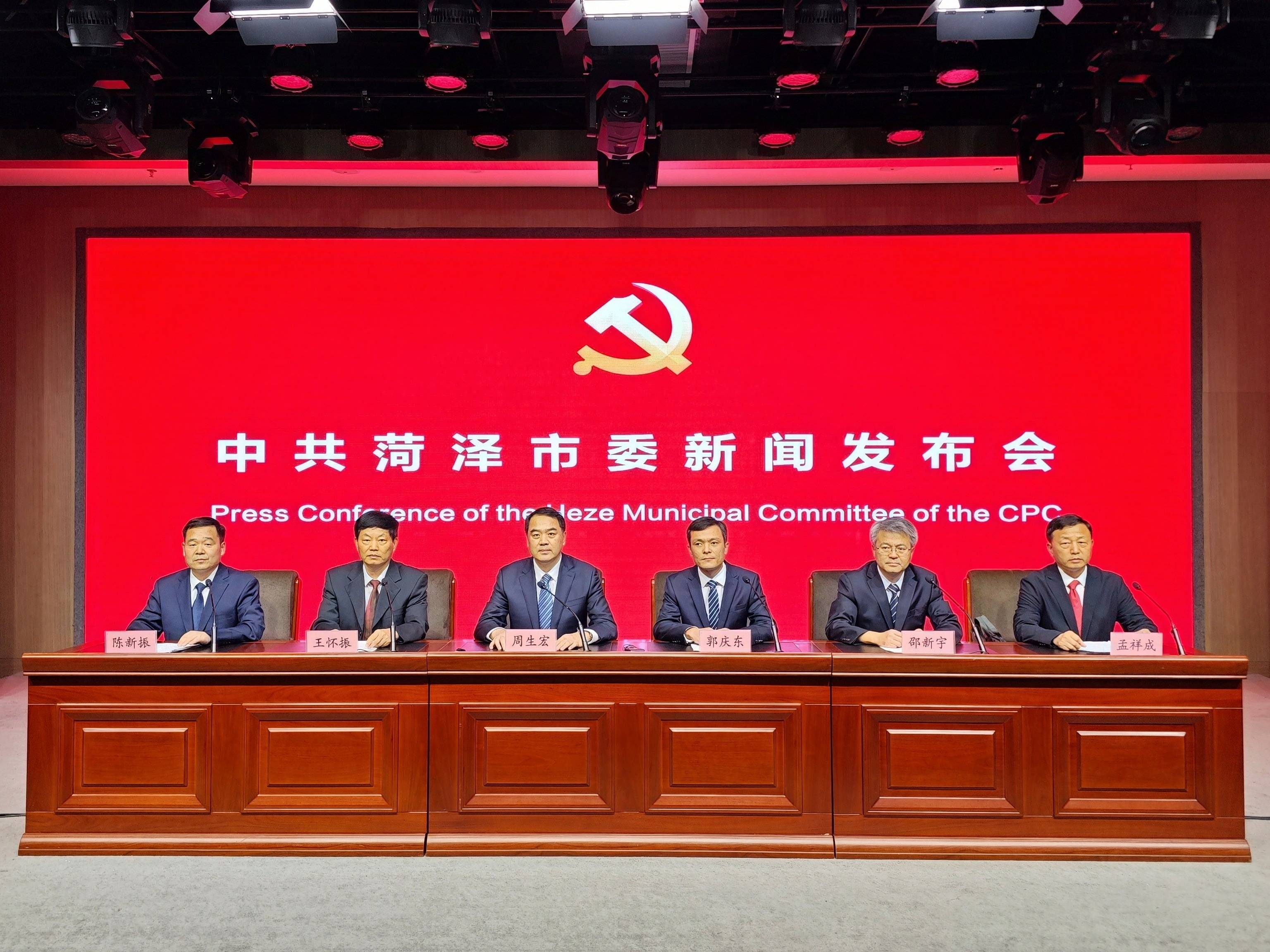 增量政策来了！财政部：拟集中推出一批深化财税体制改革举措！