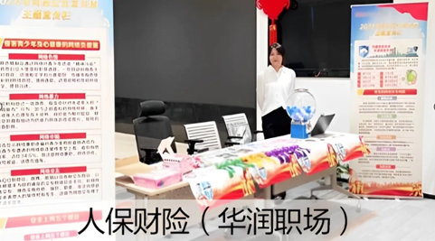 2024植物提取物行业市场发展现状及供需格局、竞争格局分析_人保车险   品牌优势——快速了解燃油汽车车险,人保有温度