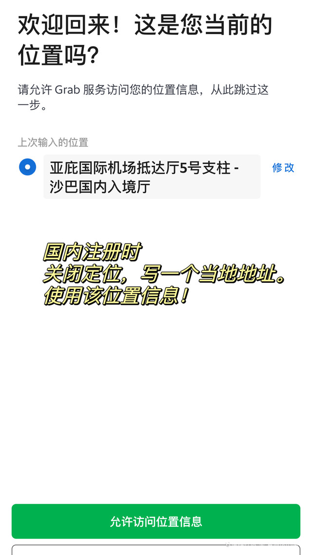 保险有温度,拥有“如意行”驾乘险，出行更顺畅！_豆芽机行业发展现状及未来市场趋势分析