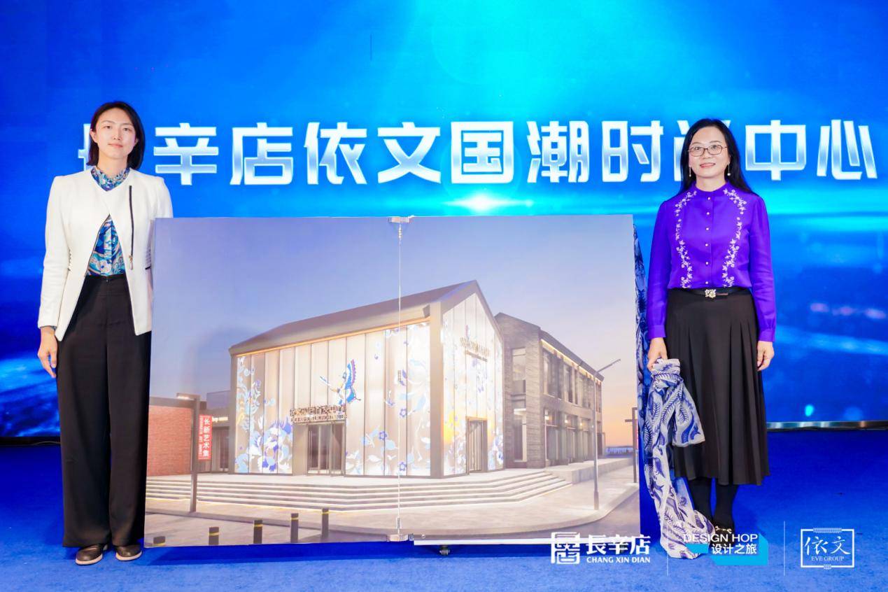 2024抖音美好奇妙夜北京落幕，国潮文化点亮“最燃舞台”