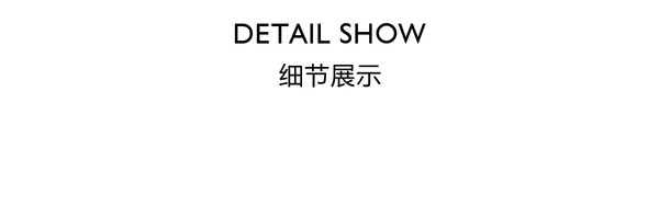 下游客户进入放量阶段 乐鑫科技前三季度净利同比预增188%