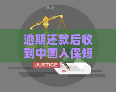 2024数字地球行业发展现状及市场规模调查分析_人保车险   品牌优势——快速了解燃油汽车车险,人保伴您前行