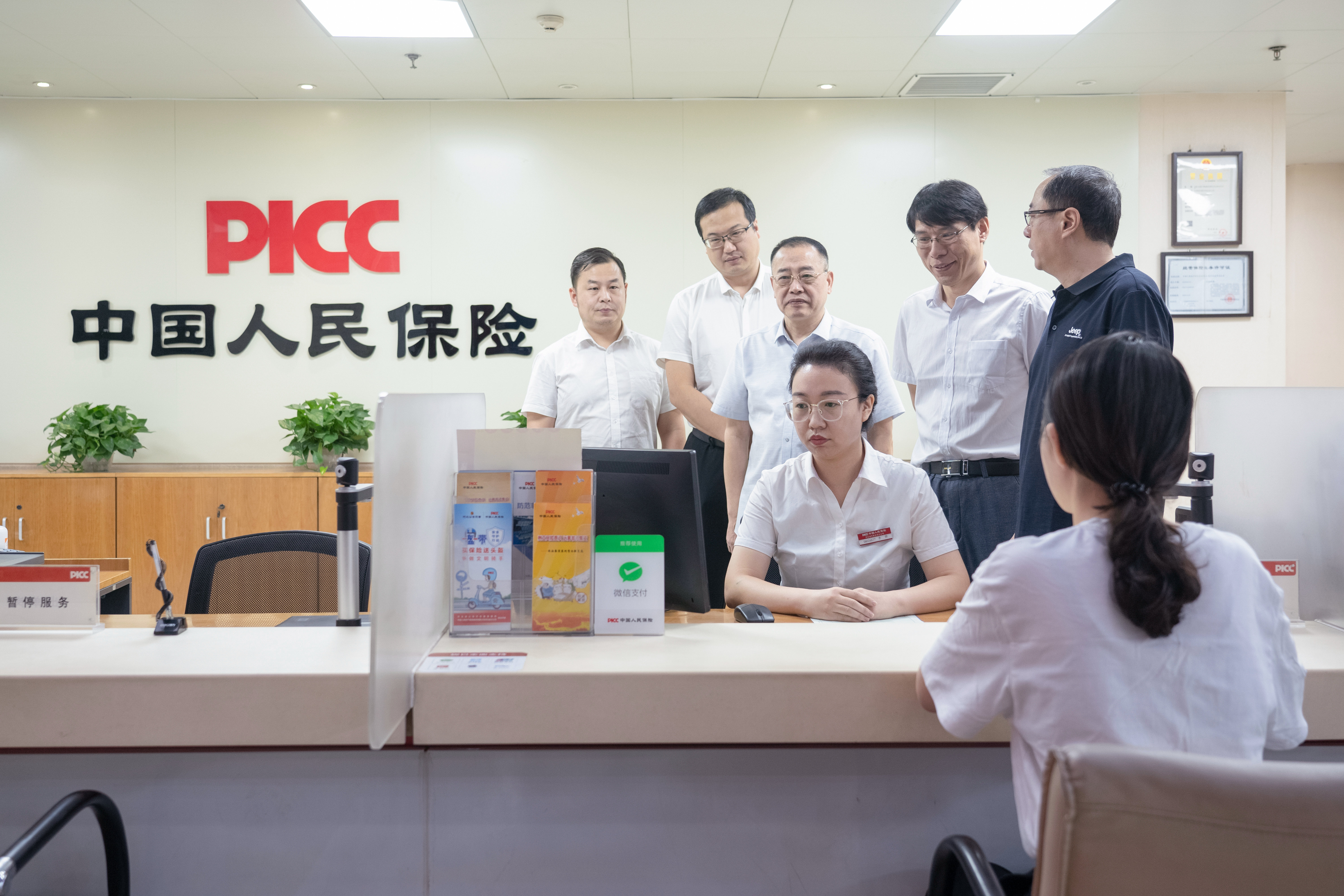 人保车险   品牌优势——快速了解燃油汽车车险,人保财险 _2024轰趴馆行业市场发展现状及竞争格局、未来前景分析
