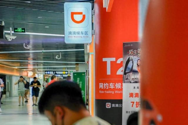 拥有“如意行”驾乘险，出行更顺畅！,人保有温度_电力项目商业计划书(2024年版) 电力技术与创新