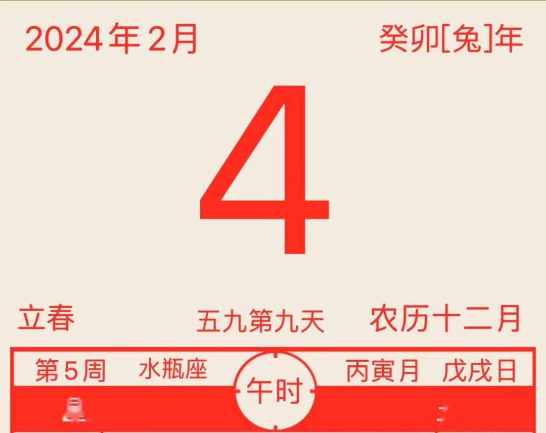 2024年10月21日今日扬州热轧板卷价格最新行情消息