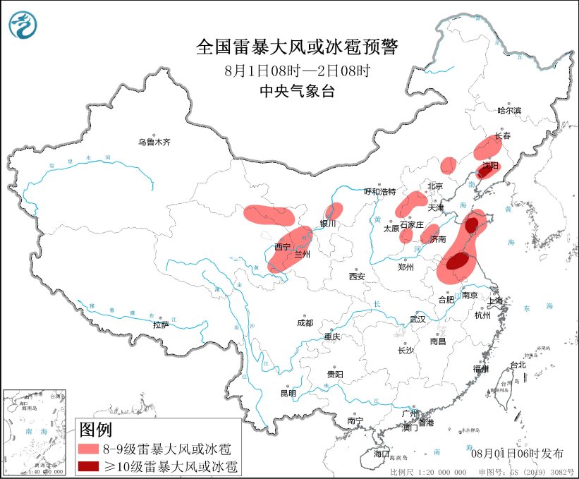 2024年10月21日最新杭州流体管价格行情走势查询