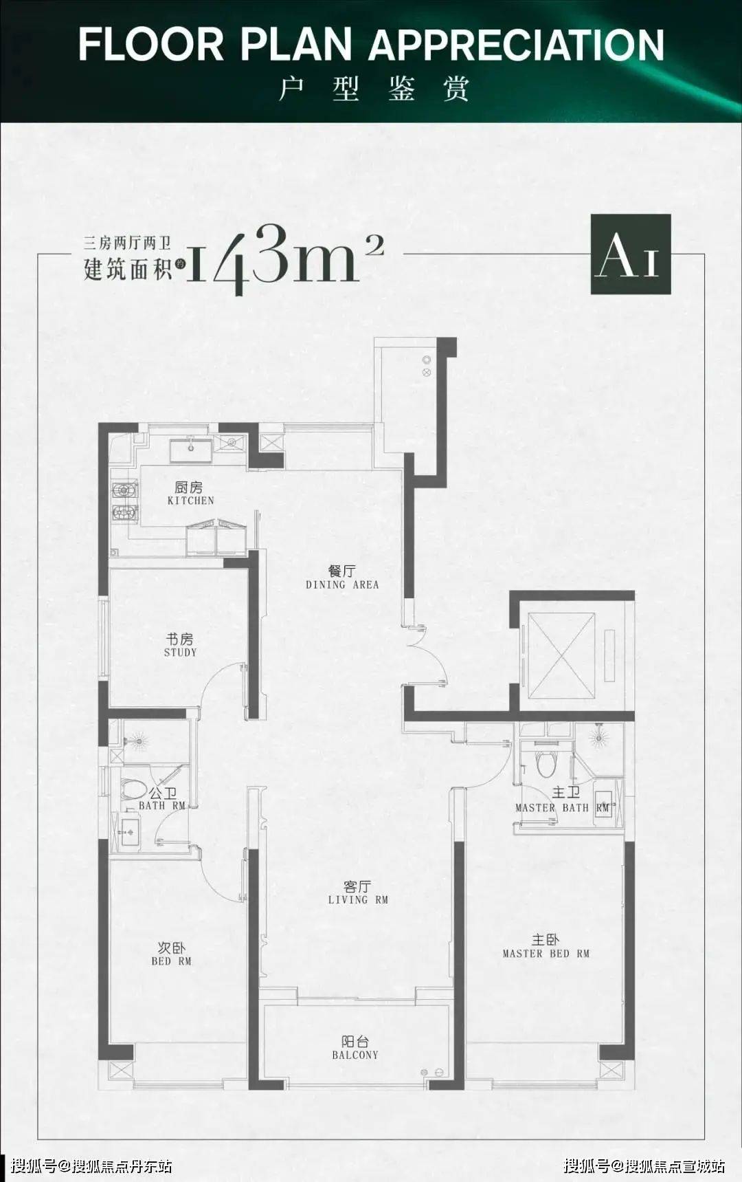 2024年10月22日邯郸角钢报价最新价格多少钱