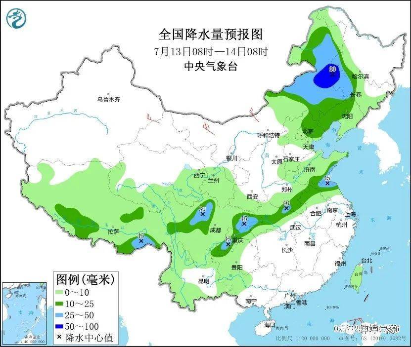 上海、浙江、安徽，同日公布！