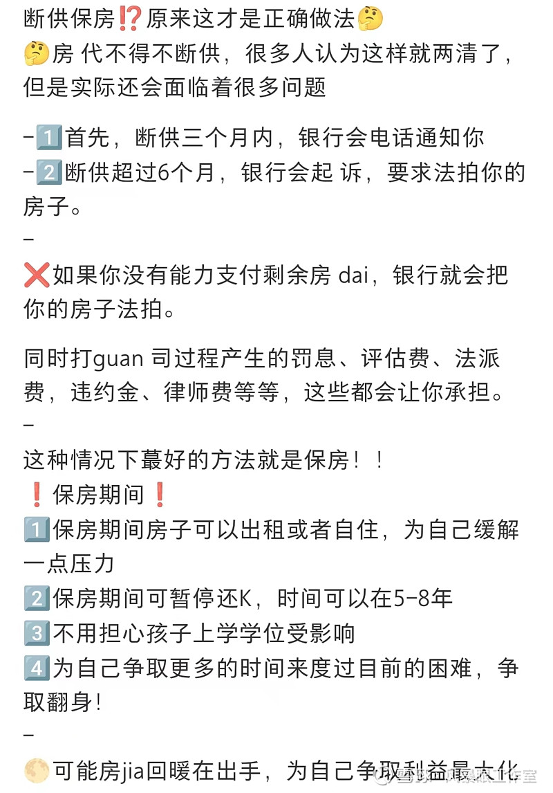 2024塑料产业链上下游发展现状及供需格局分析_人保服务,拥有“如意行”驾乘险，出行更顺畅！