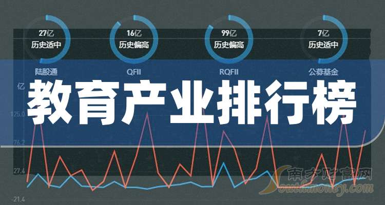 新三板创新层公司瑞索数科大宗交易溢价2.92%，成交金额462.52万元