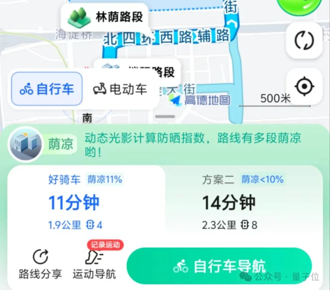 北交所上市公司科润智控新增专利信息授权：“弯道智慧预警设备”