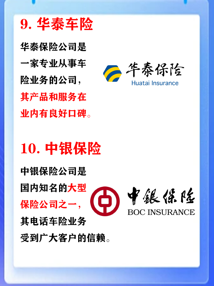 液晶显示器产业市场需求及未来发展趋势分析_人保车险   品牌优势——快速了解燃油汽车车险,拥有“如意行”驾乘险，出行更顺畅！