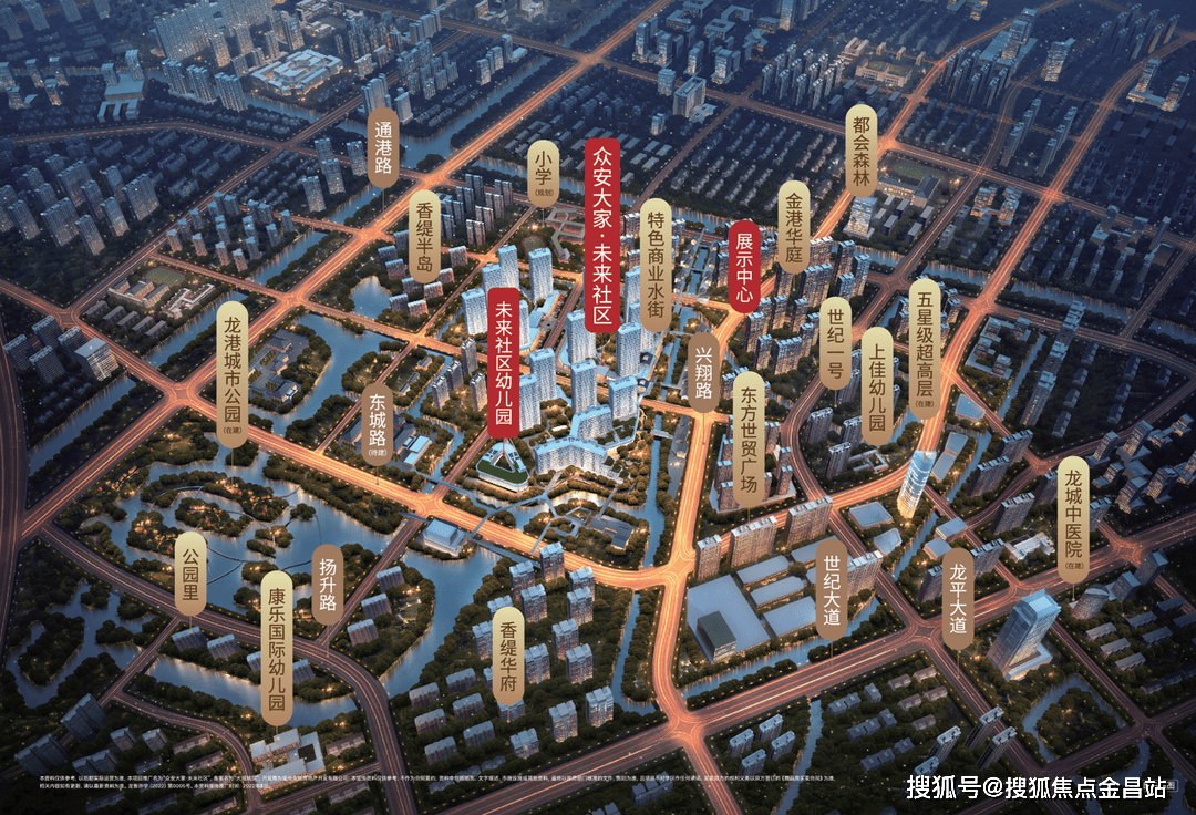 新三板创新层公司力通科技新增软件著作权信息：“力通未来社区驾驶舱平台软件”