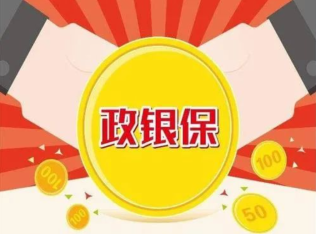 烟草制品行业市场现状及未来发展趋势预测分析_人保财险政银保 ,人保车险