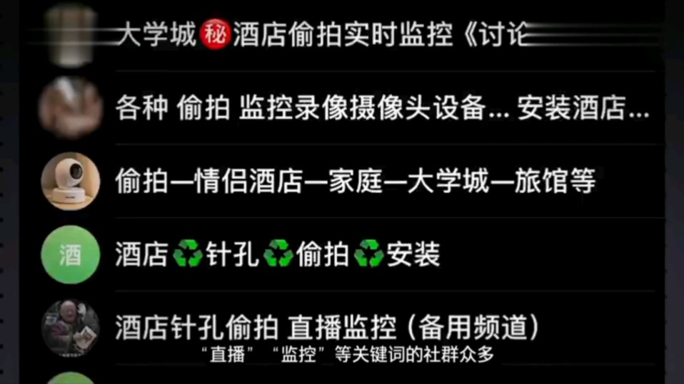 酒店隔音材料行业产业链结构及前景预测_人保有温度,人保护你周全