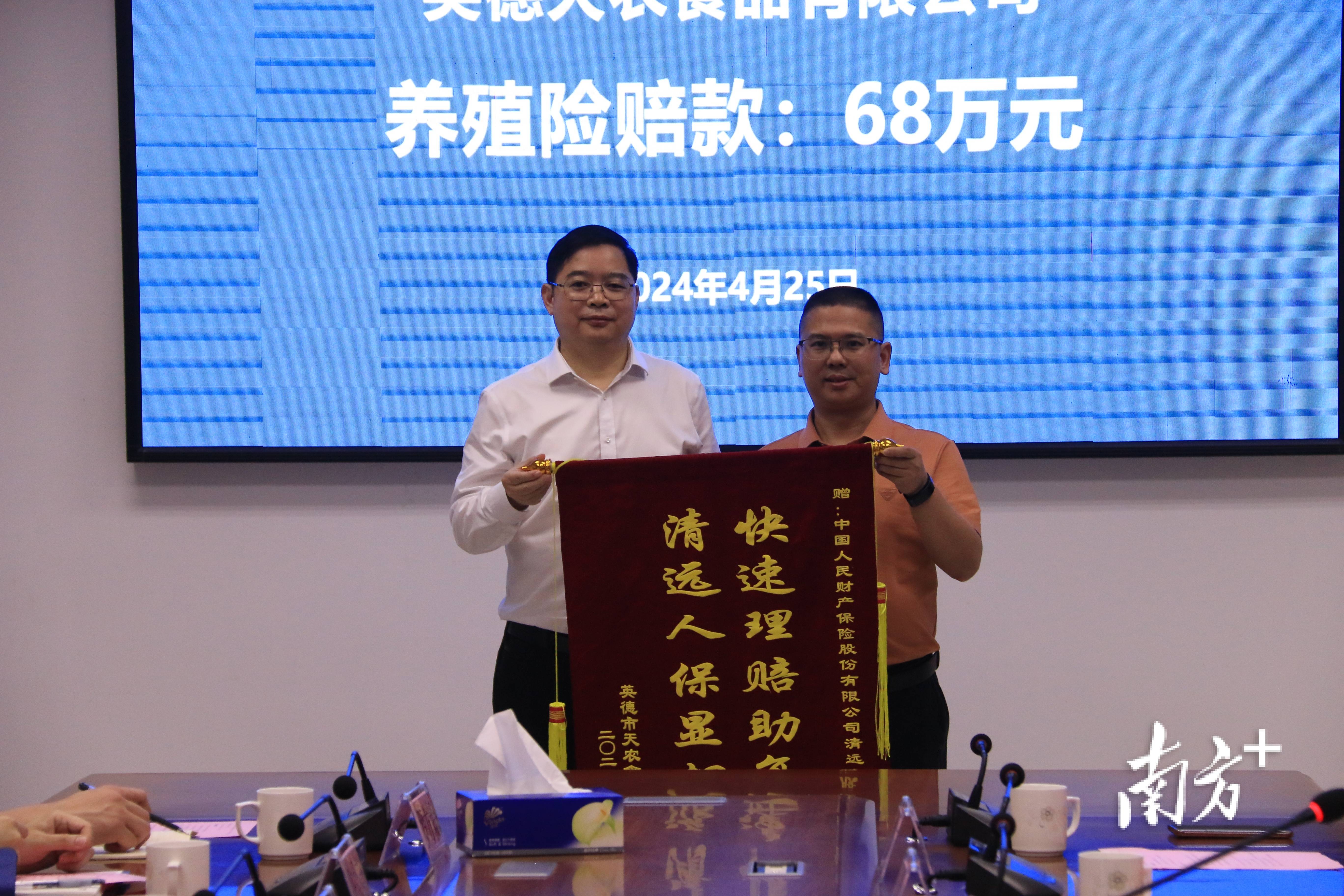 孔洞材料行业市场供需格局及未来发展趋势分析_人保服务 ,保险有温度