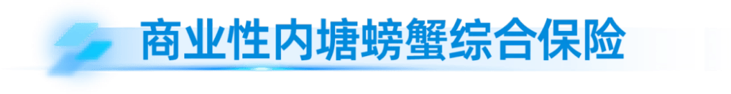 2024年恩诺沙星注射液市场现状及发展趋势分析_保险有温度,人保护你周全