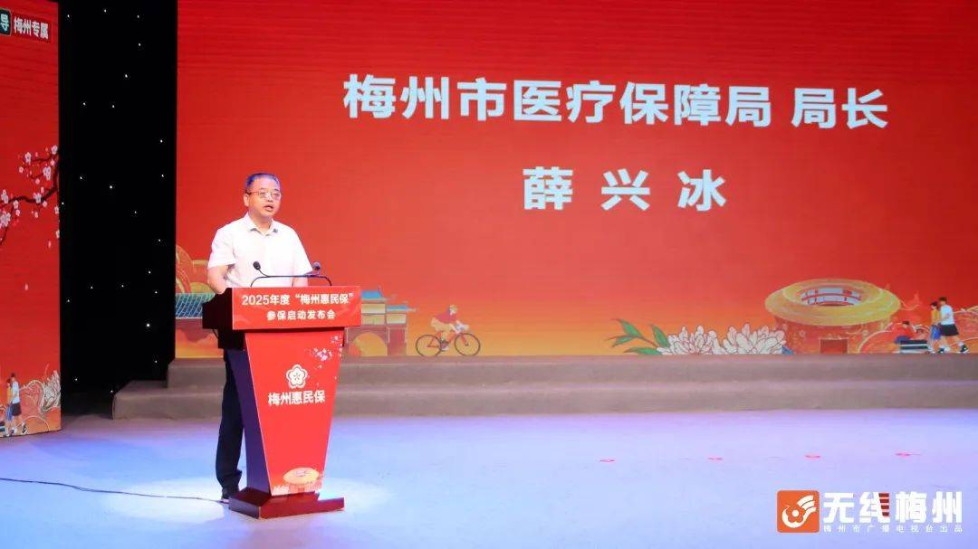 人保伴您前行,人保护你周全_2025豆豉制品产业链上下游发展现状及供需格局分析