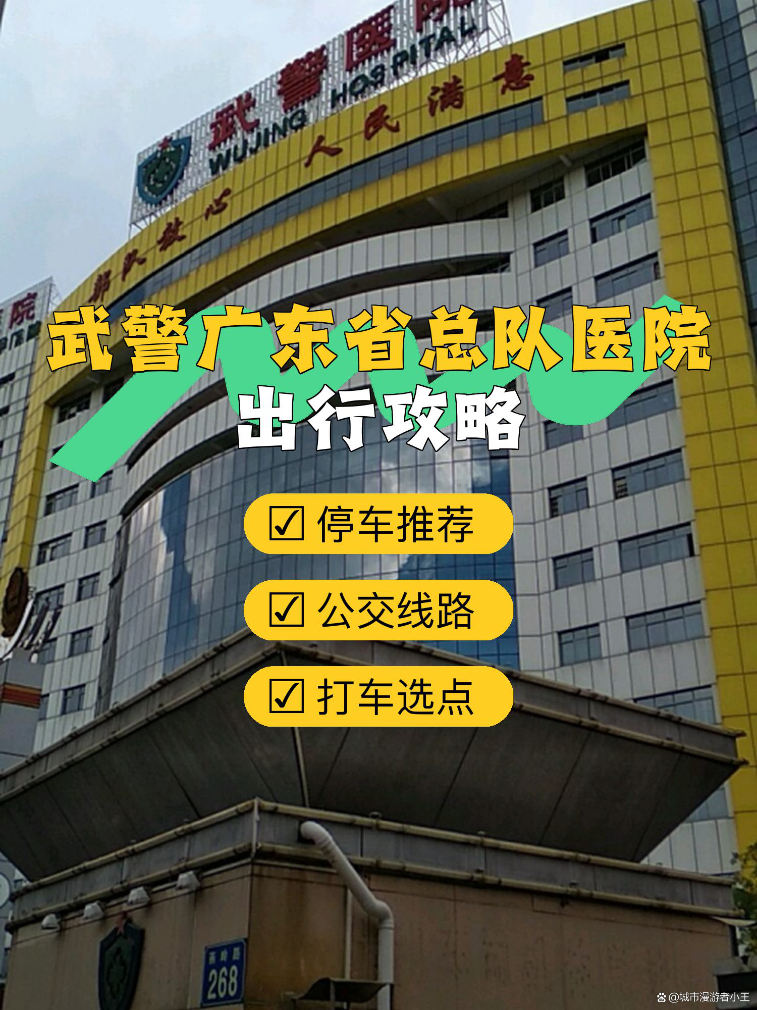 游乐设备行业供需分析及前景预测_人保伴您前行,拥有“如意行”驾乘险，出行更顺畅！
