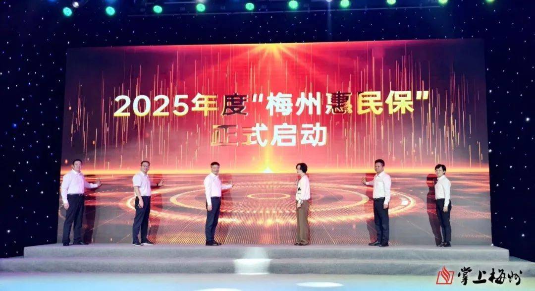 2025年龙眼行业发展趋势及供需分析_人保服务,人保有温度