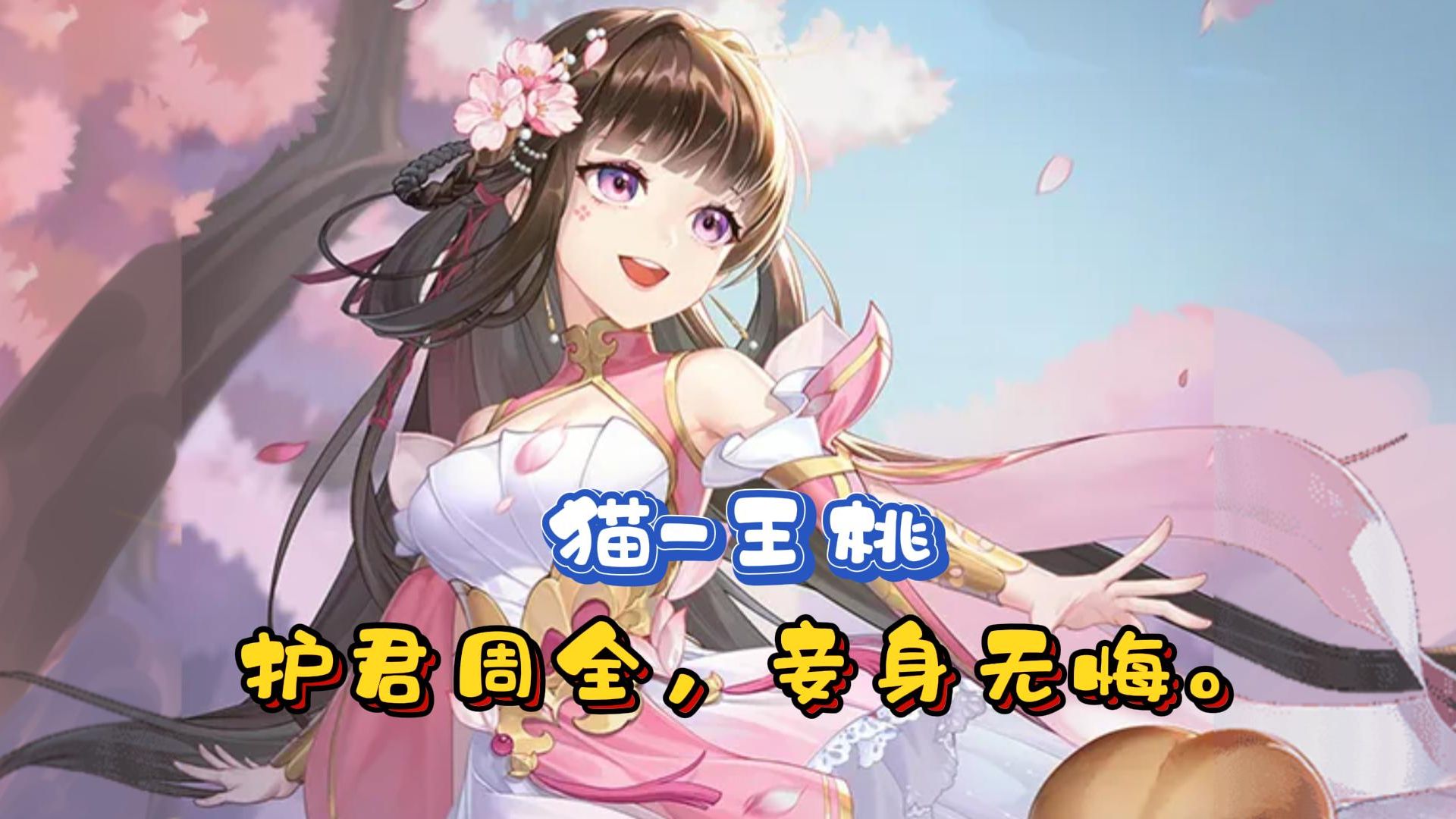 人保财险 ,人保护你周全_2025年核桃蛋白粉行业供需分析及前景预测