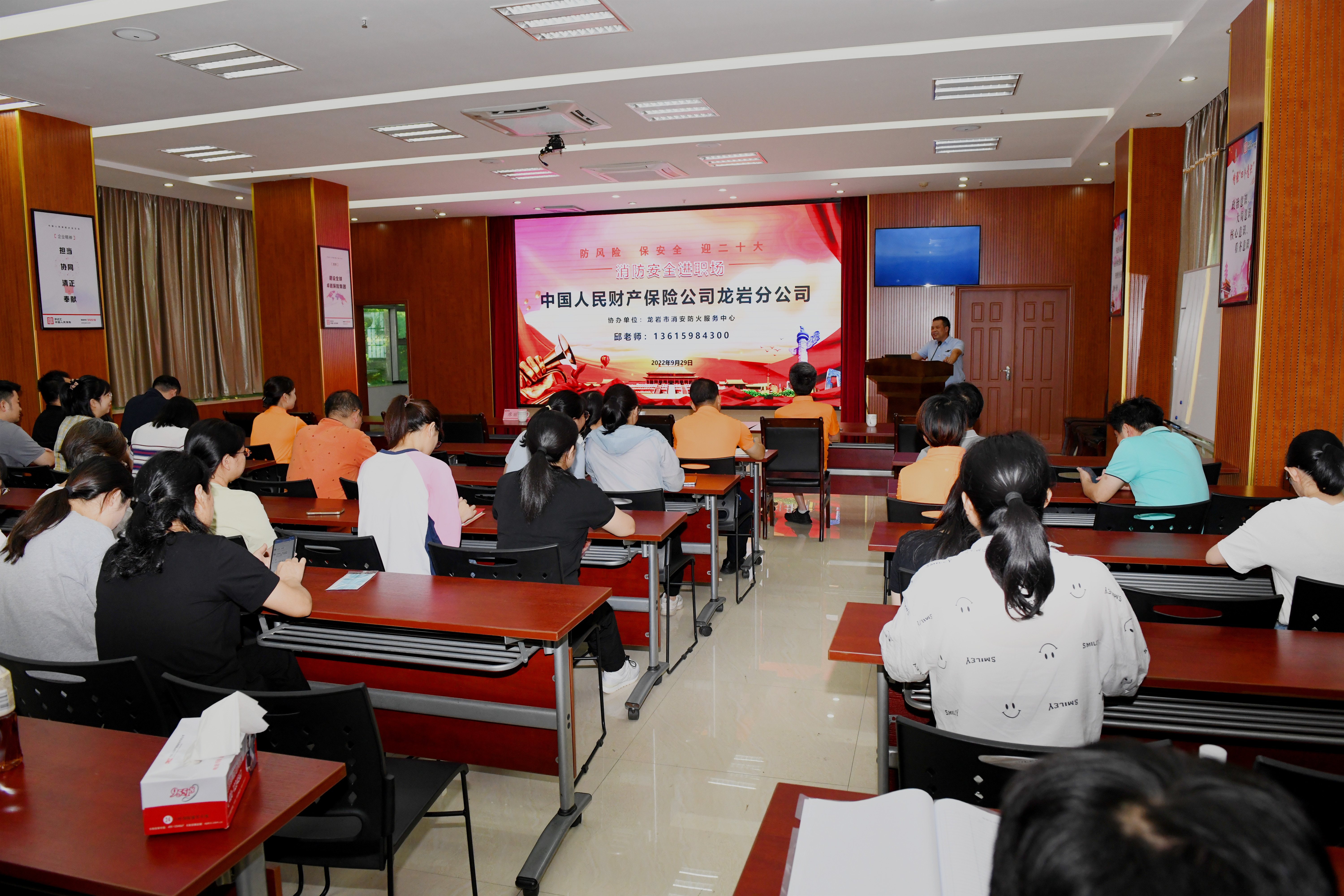 2025年林业行业产业链结构及政策分析_人保服务 ,人保财险政银保