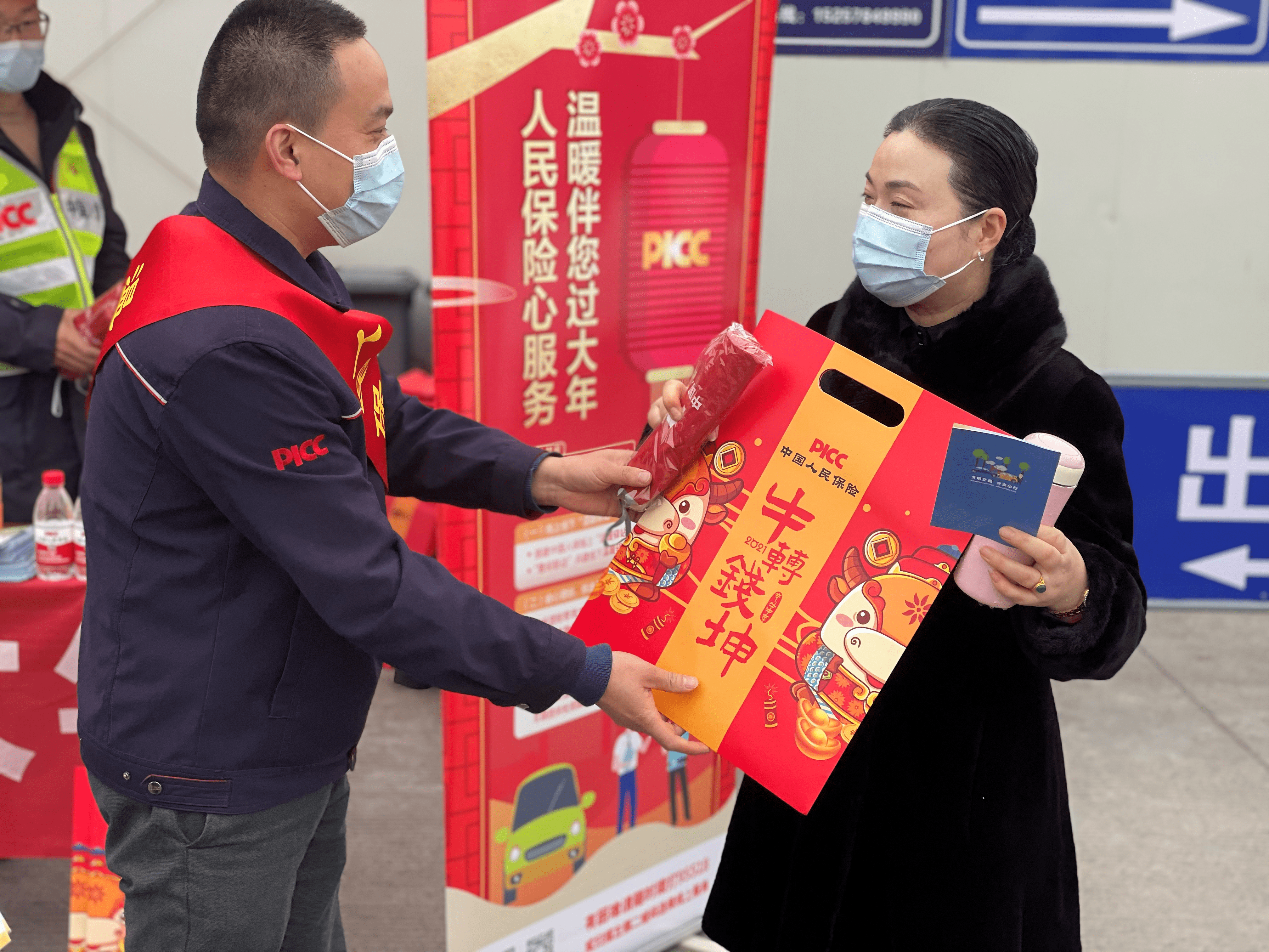 2025年皮革行业产业链结构及政策分析_保险有温度,人保服务