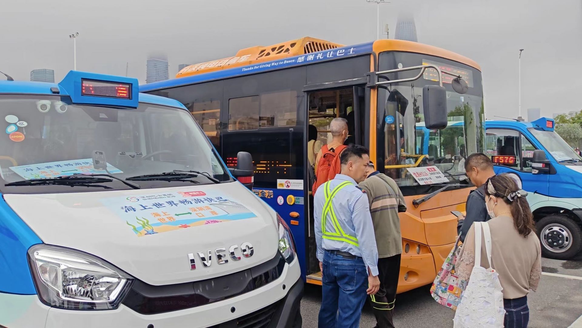 人保伴您前行,拥有“如意行”驾乘险,出行更顺畅!_冰雪经济行业市场全景调研及投资价值评估研究、冰雪经济行业特点与趋势