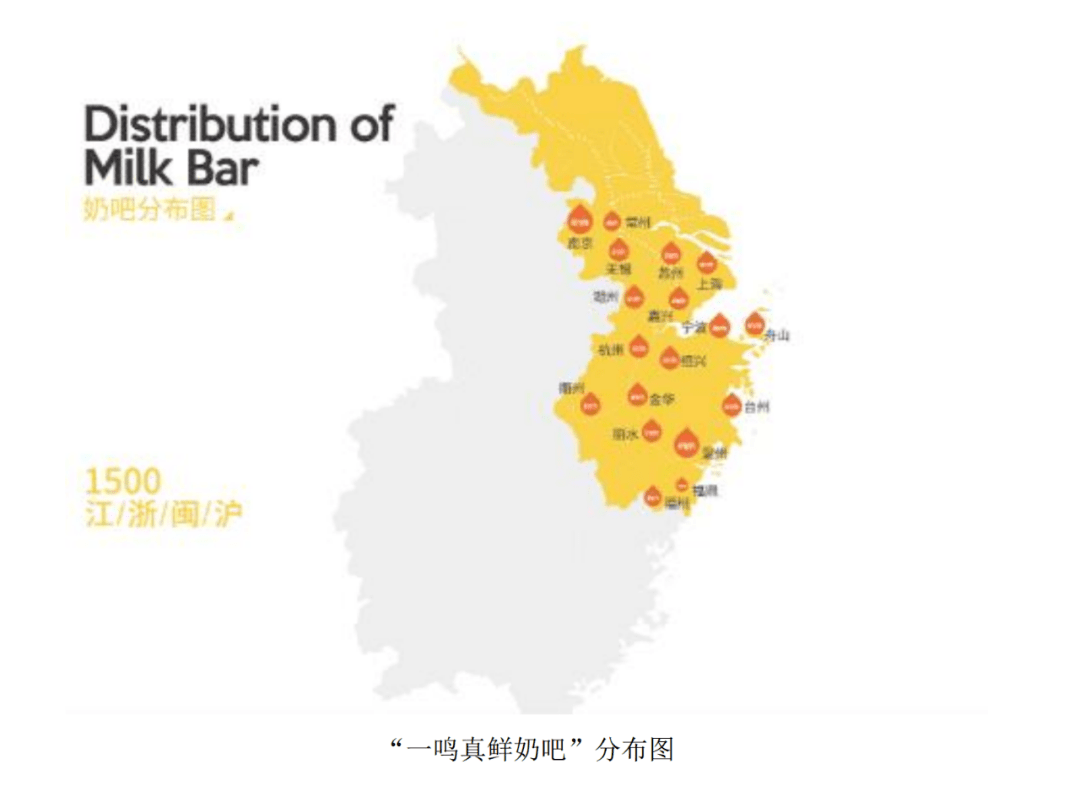 12月10日一鸣食品涨停分析：乳业（奶粉），休闲食品，社区团购概念热股