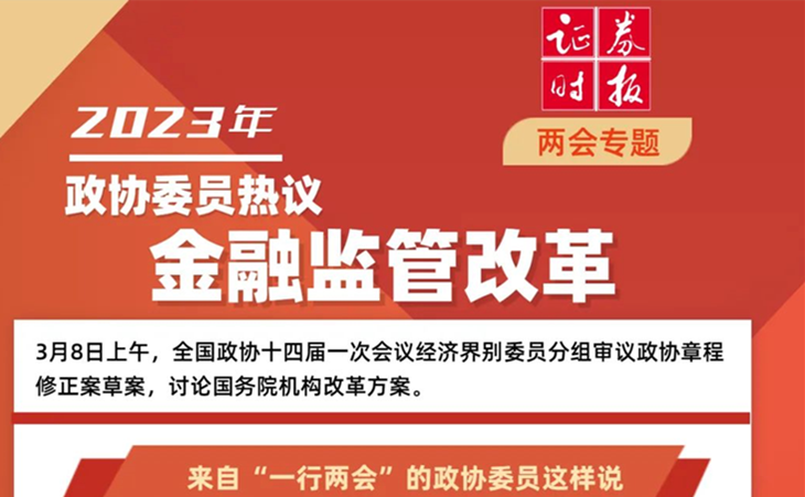 12月10日一鸣食品涨停分析：乳业（奶粉），休闲食品，社区团购概念热股