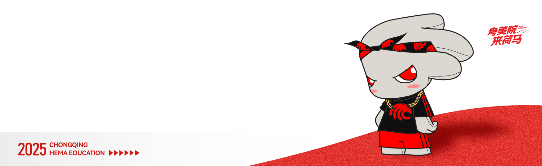 人保服务 ,人保护你周全_2025年海鲜行业供需分析及前景预测